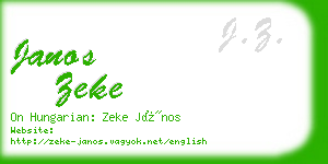 janos zeke business card